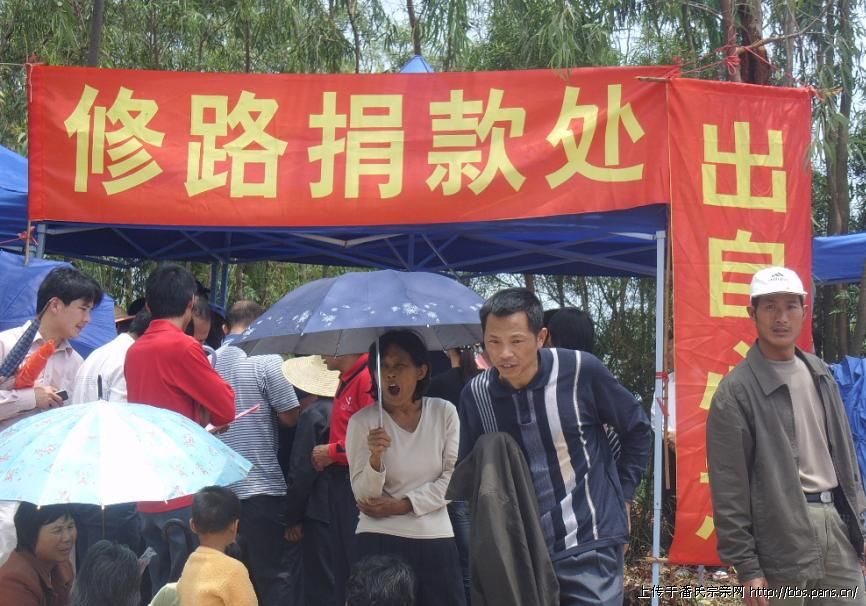 2010\04\23\7132949455477.jpg                                                                        